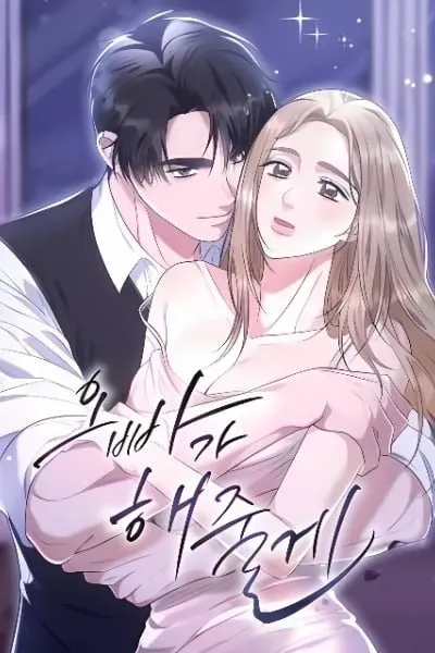 I’ll Do it For You, Oppa