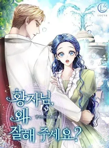 From Misery to Majesty